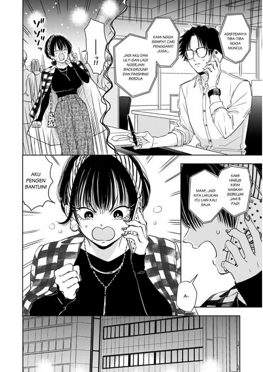 Buaiso na Tanto ga Zenzen Te wo Dashitekurenakute Mukatsuku!! Chapter 05