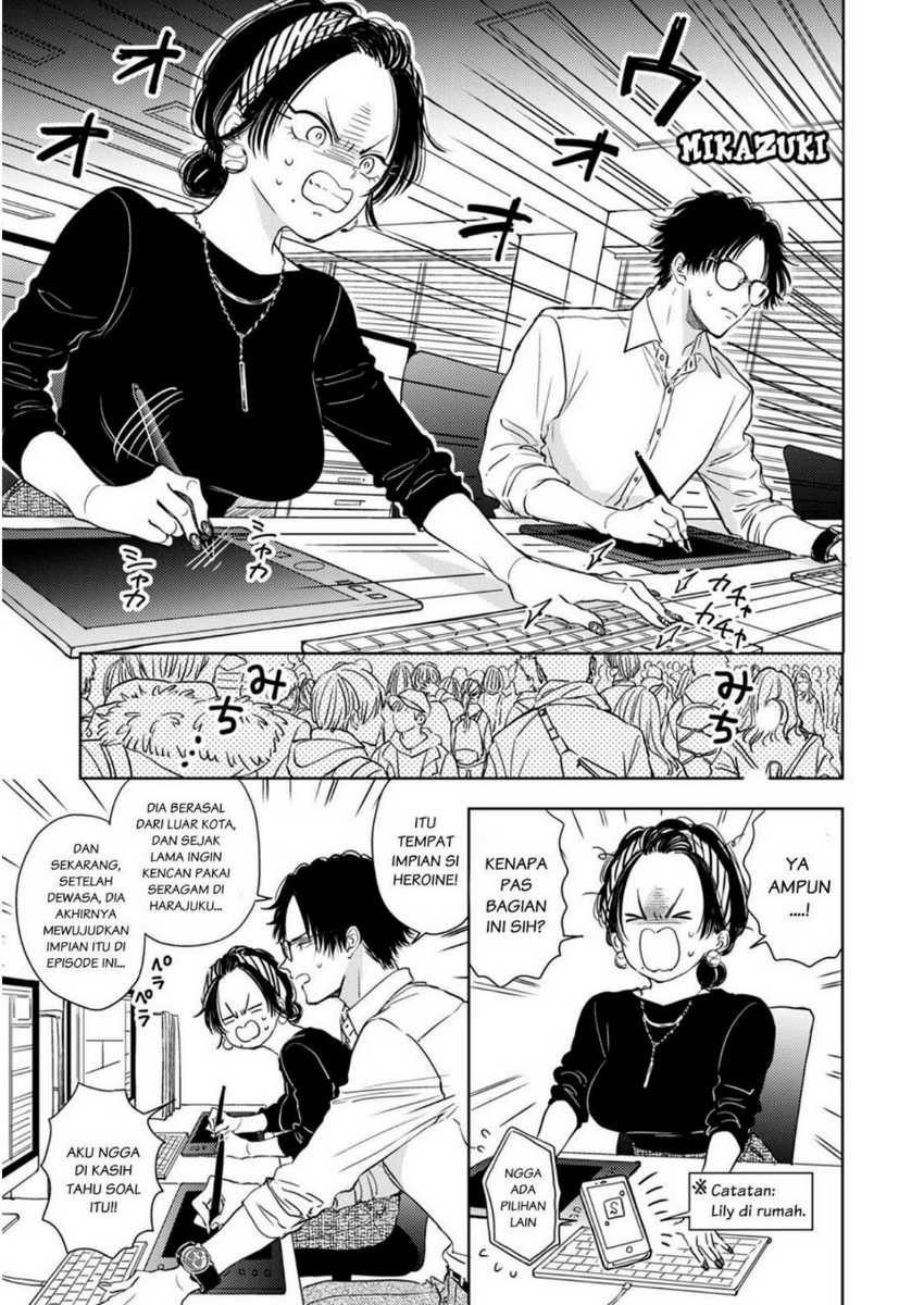 Buaiso na Tanto ga Zenzen Te wo Dashitekurenakute Mukatsuku!! Chapter 05