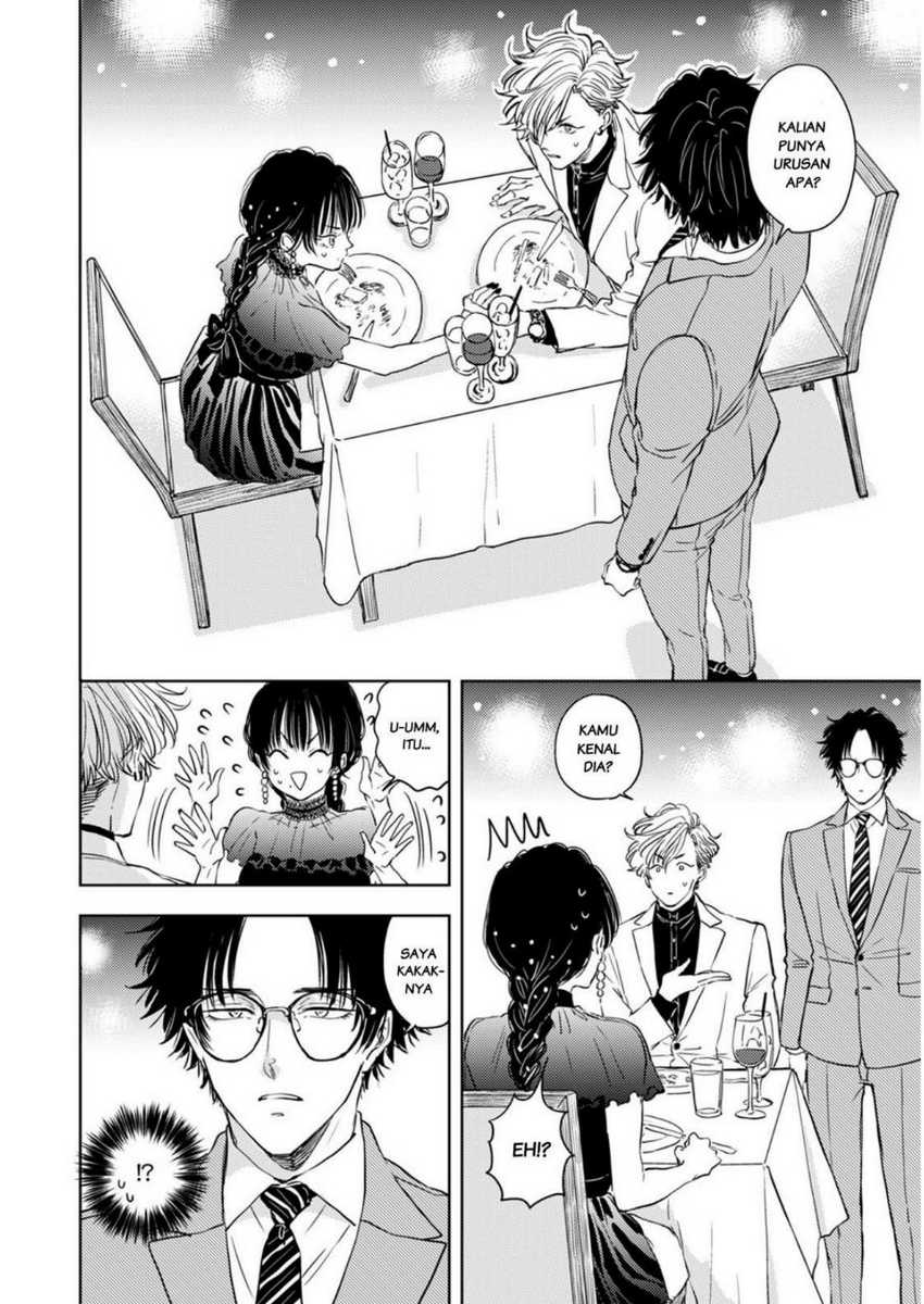 Buaiso na Tanto ga Zenzen Te wo Dashitekurenakute Mukatsuku!! Chapter 05