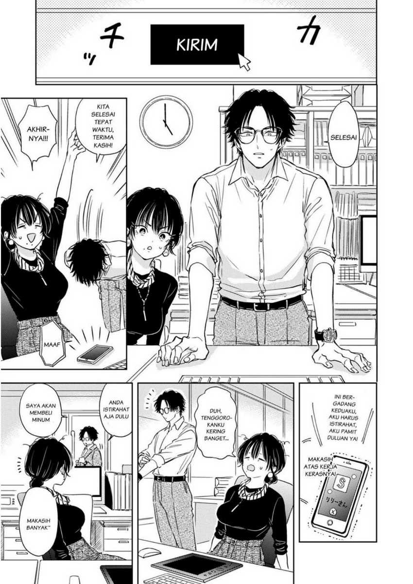 Buaiso na Tanto ga Zenzen Te wo Dashitekurenakute Mukatsuku!! Chapter 05