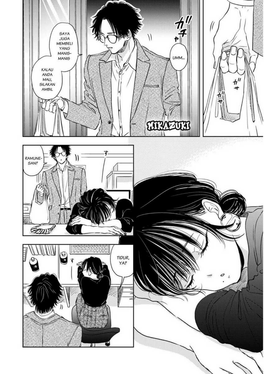 Buaiso na Tanto ga Zenzen Te wo Dashitekurenakute Mukatsuku!! Chapter 05