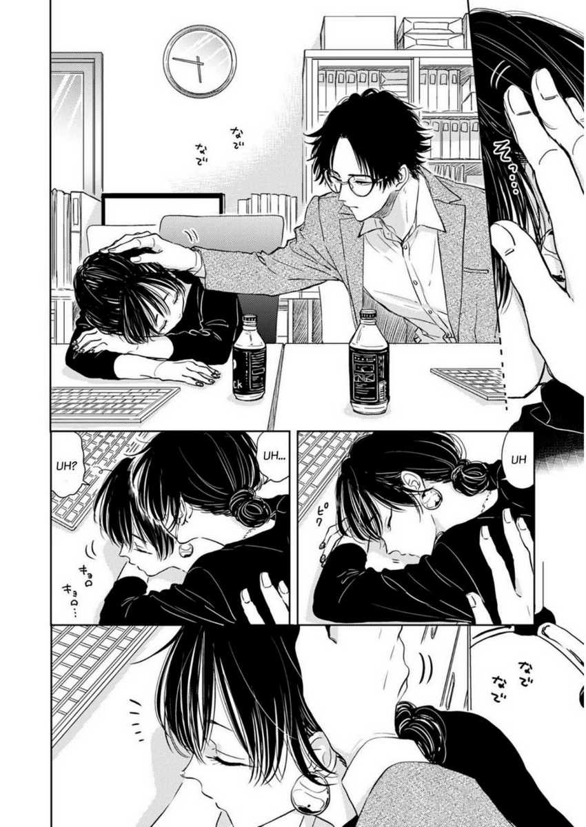 Buaiso na Tanto ga Zenzen Te wo Dashitekurenakute Mukatsuku!! Chapter 05