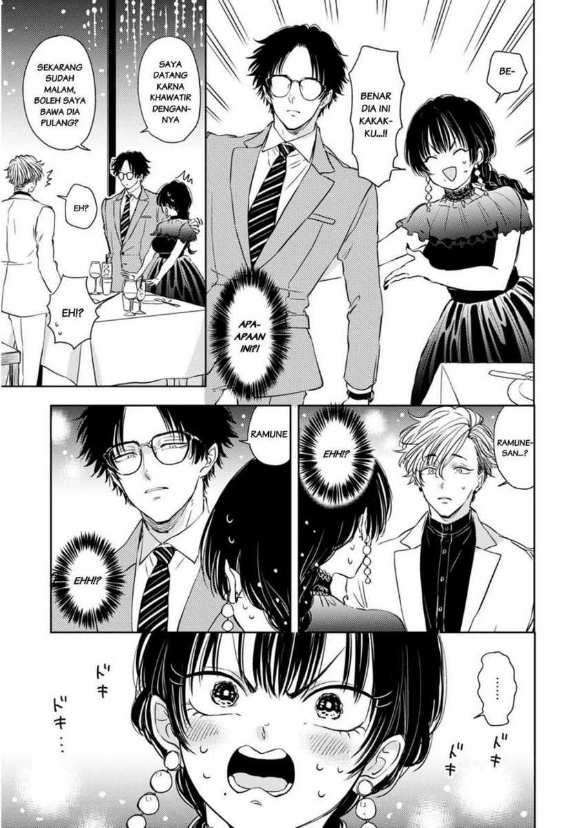 Buaiso na Tanto ga Zenzen Te wo Dashitekurenakute Mukatsuku!! Chapter 05