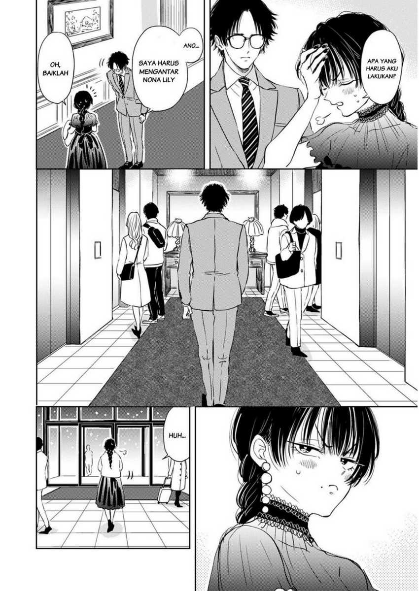 Buaiso na Tanto ga Zenzen Te wo Dashitekurenakute Mukatsuku!! Chapter 05