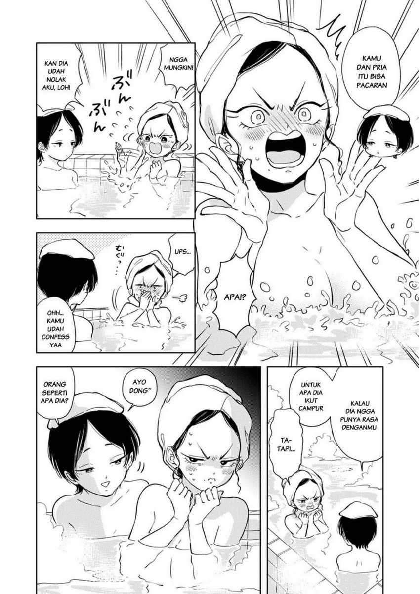 Buaiso na Tanto ga Zenzen Te wo Dashitekurenakute Mukatsuku!! Chapter 05