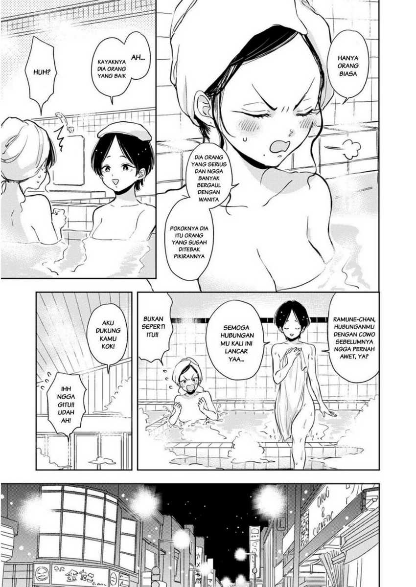 Buaiso na Tanto ga Zenzen Te wo Dashitekurenakute Mukatsuku!! Chapter 05