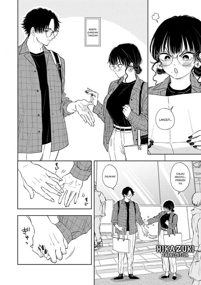 Buaiso na Tanto ga Zenzen Te wo Dashitekurenakute Mukatsuku!! Chapter 07