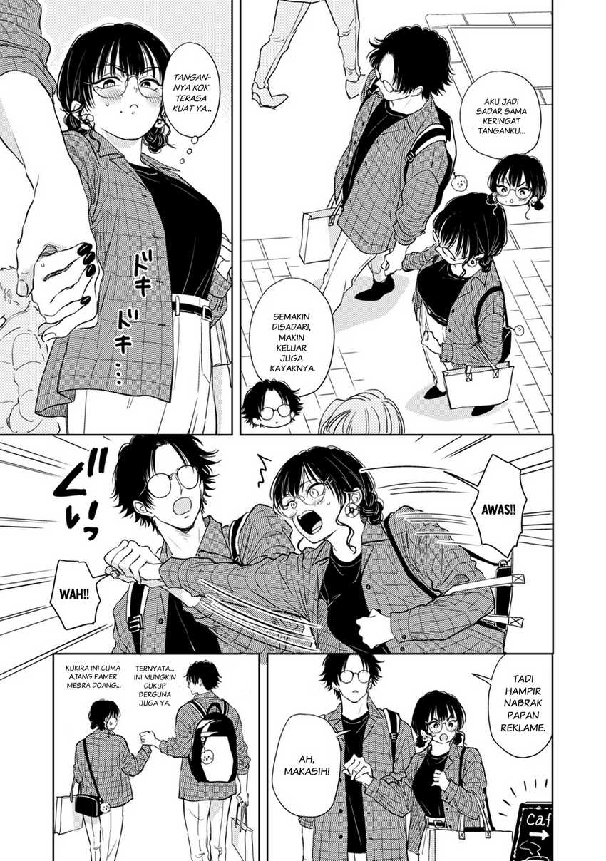 Buaiso na Tanto ga Zenzen Te wo Dashitekurenakute Mukatsuku!! Chapter 07