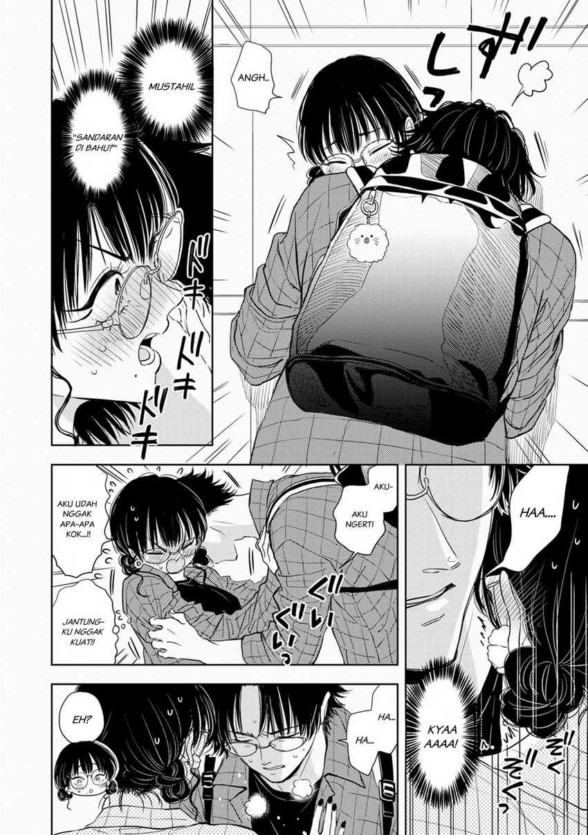 Buaiso na Tanto ga Zenzen Te wo Dashitekurenakute Mukatsuku!! Chapter 07