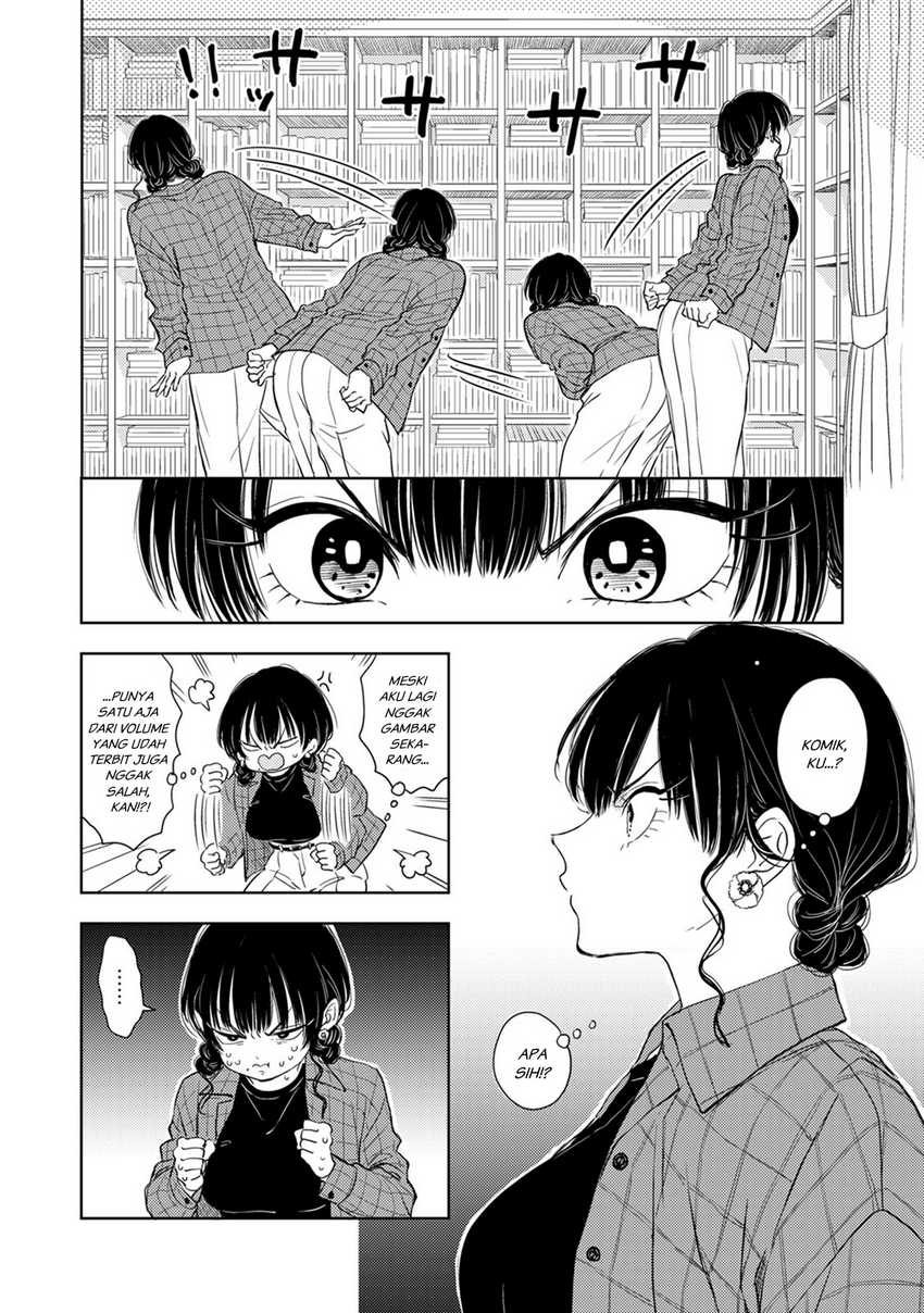 Buaiso na Tanto ga Zenzen Te wo Dashitekurenakute Mukatsuku!! Chapter 07