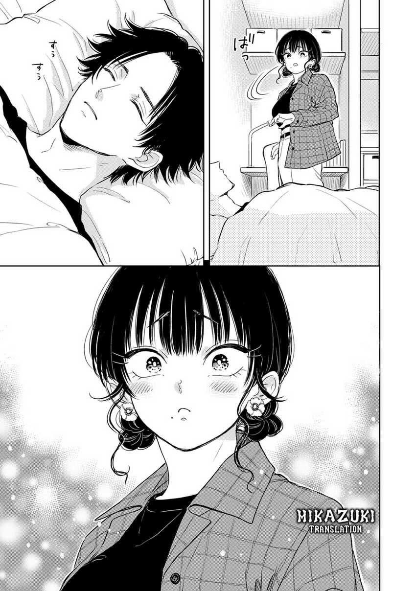 Buaiso na Tanto ga Zenzen Te wo Dashitekurenakute Mukatsuku!! Chapter 07