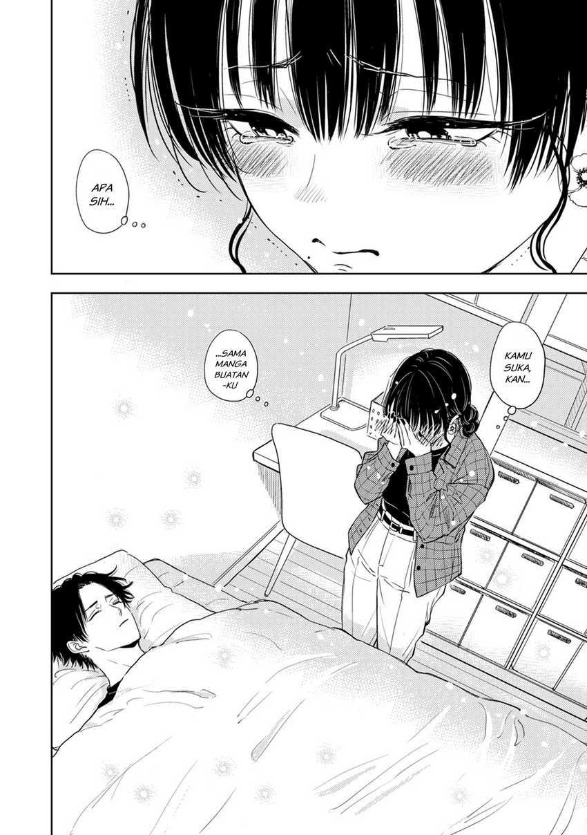 Buaiso na Tanto ga Zenzen Te wo Dashitekurenakute Mukatsuku!! Chapter 07
