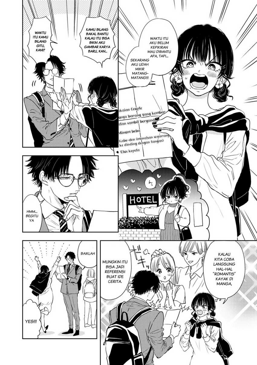 Buaiso na Tanto ga Zenzen Te wo Dashitekurenakute Mukatsuku!! Chapter 07
