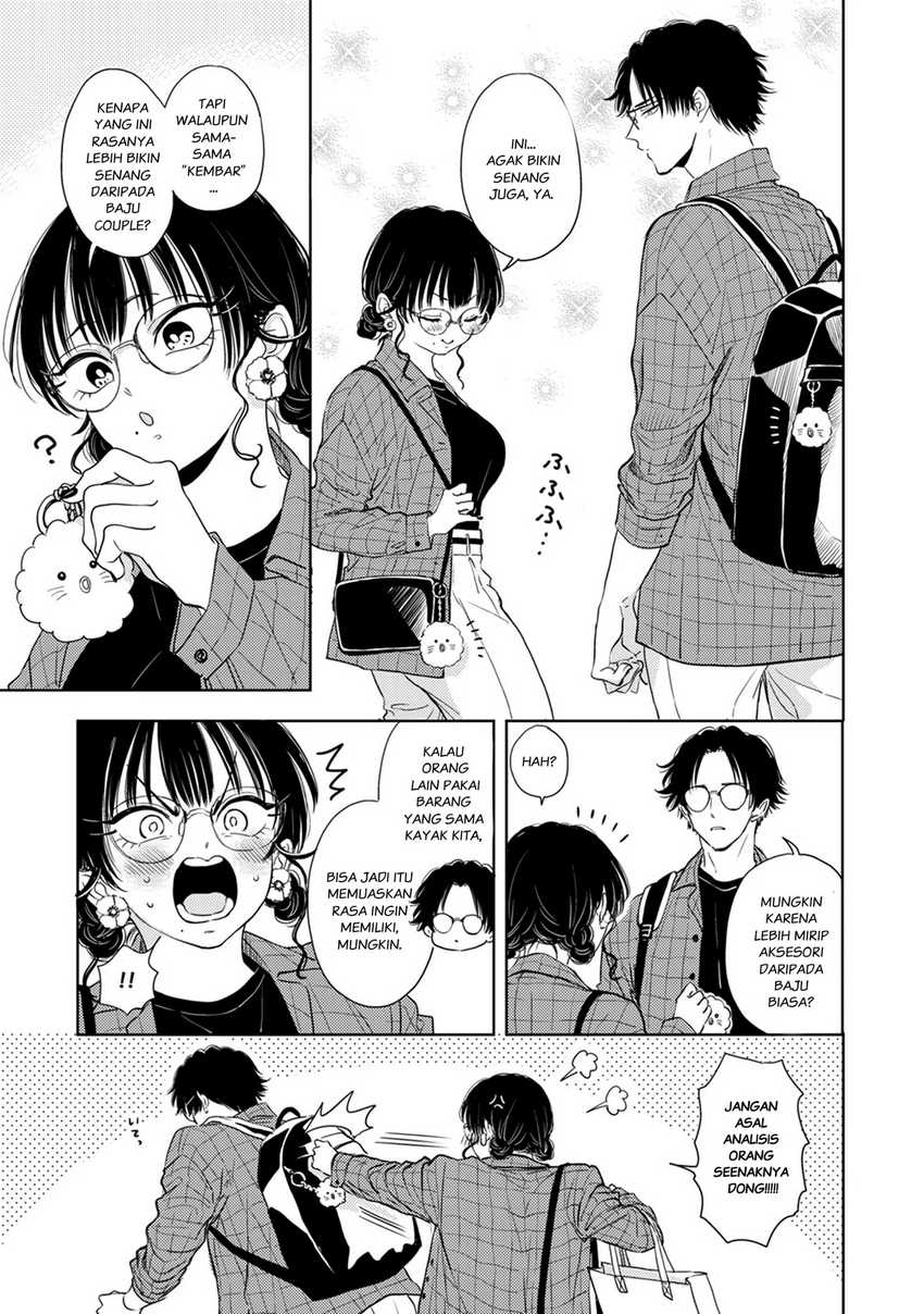 Buaiso na Tanto ga Zenzen Te wo Dashitekurenakute Mukatsuku!! Chapter 07