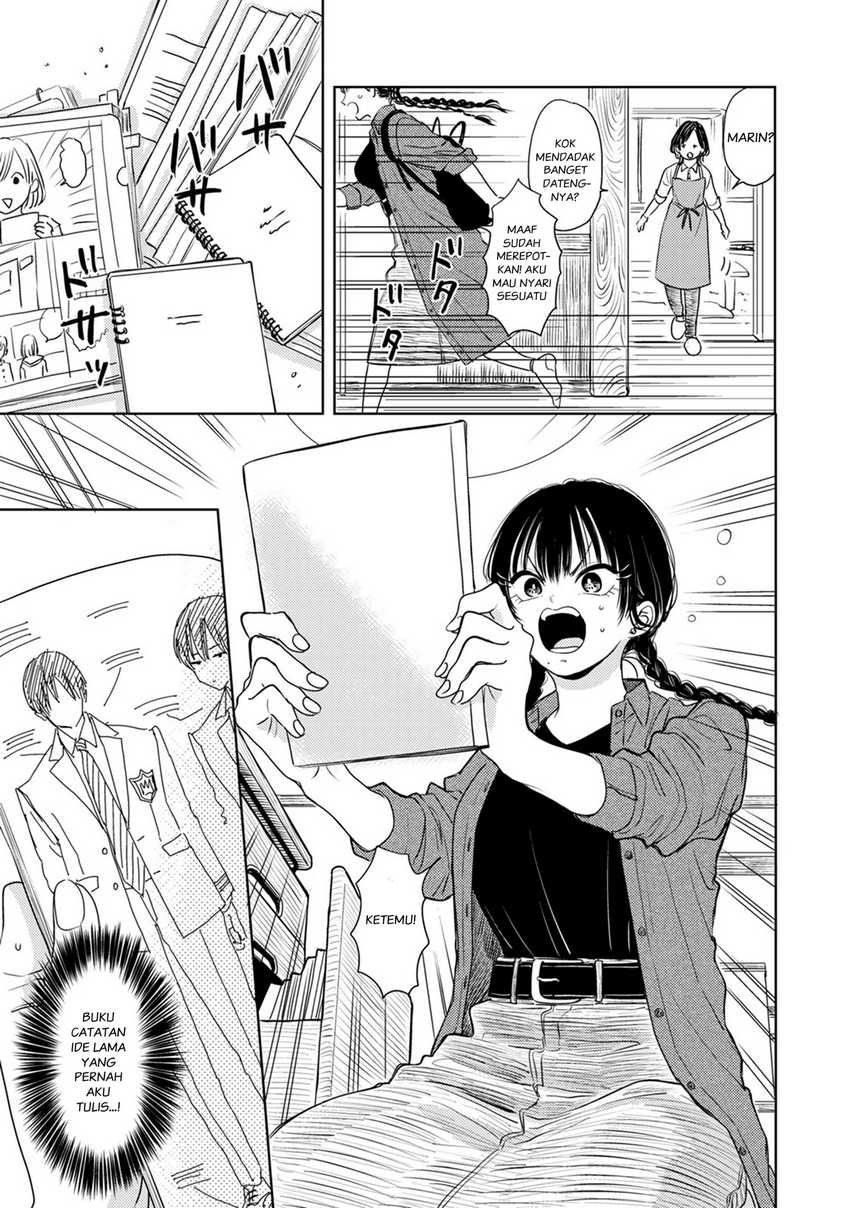 Buaiso na Tanto ga Zenzen Te wo Dashitekurenakute Mukatsuku!! Chapter 08