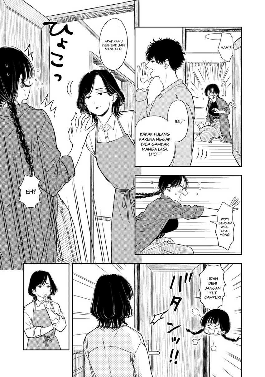 Buaiso na Tanto ga Zenzen Te wo Dashitekurenakute Mukatsuku!! Chapter 08