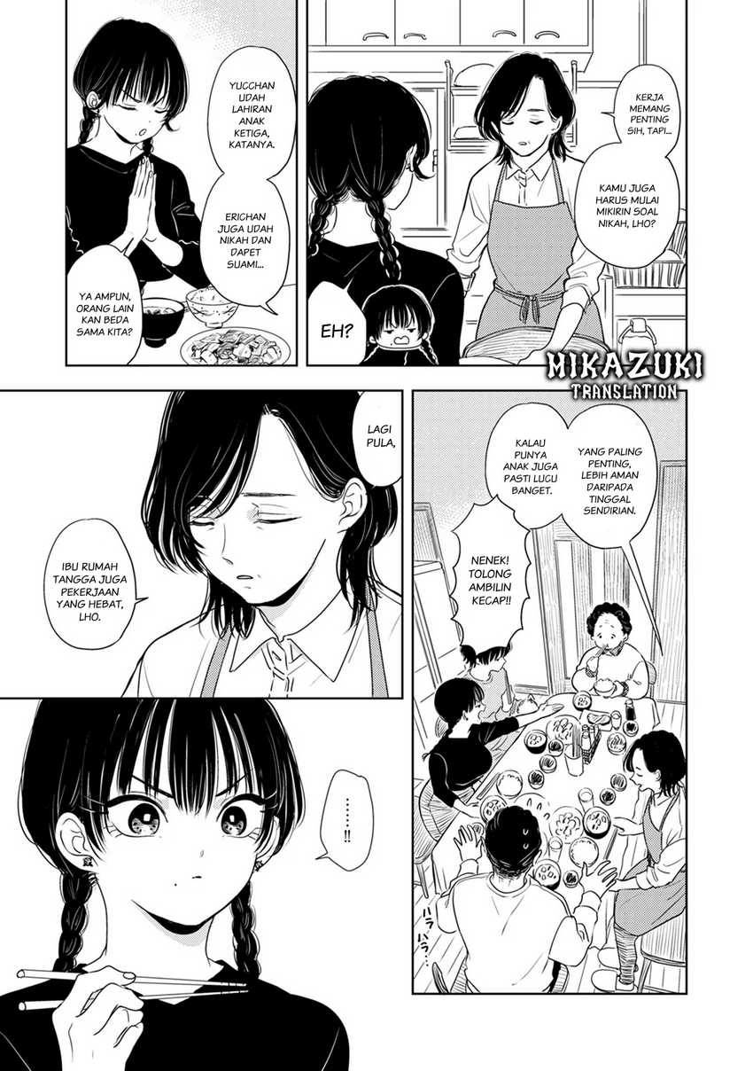 Buaiso na Tanto ga Zenzen Te wo Dashitekurenakute Mukatsuku!! Chapter 08