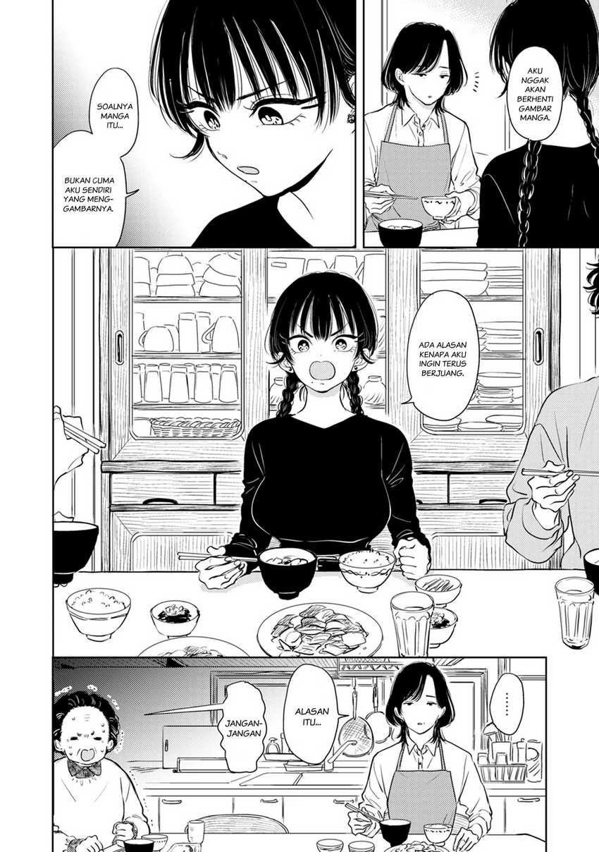 Buaiso na Tanto ga Zenzen Te wo Dashitekurenakute Mukatsuku!! Chapter 08
