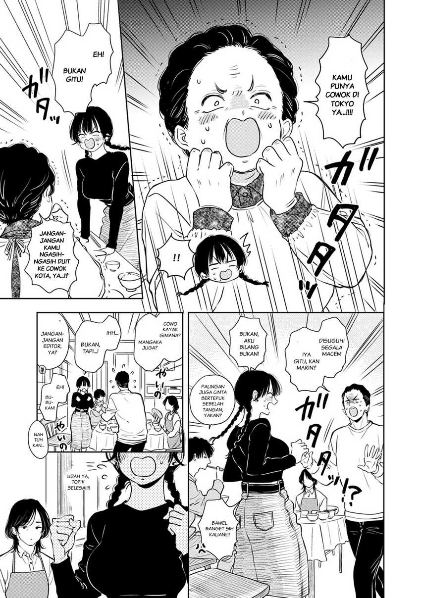 Buaiso na Tanto ga Zenzen Te wo Dashitekurenakute Mukatsuku!! Chapter 08