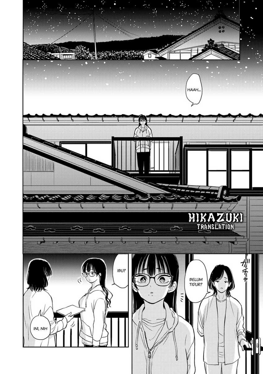 Buaiso na Tanto ga Zenzen Te wo Dashitekurenakute Mukatsuku!! Chapter 08