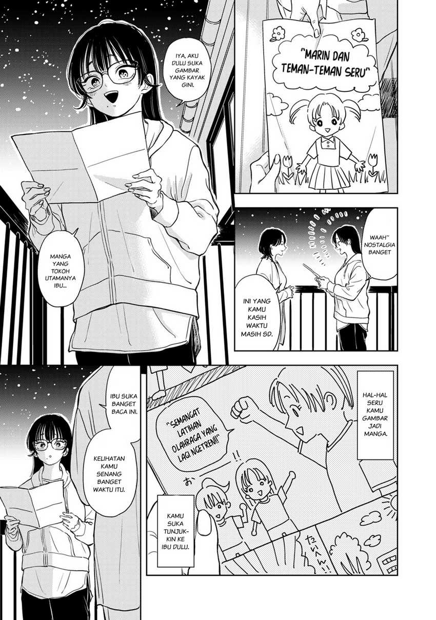 Buaiso na Tanto ga Zenzen Te wo Dashitekurenakute Mukatsuku!! Chapter 08