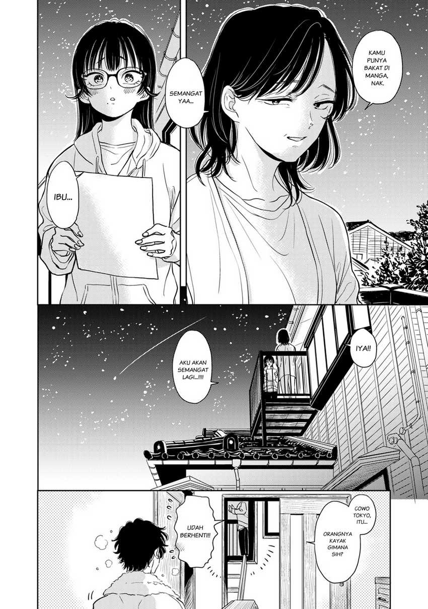Buaiso na Tanto ga Zenzen Te wo Dashitekurenakute Mukatsuku!! Chapter 08