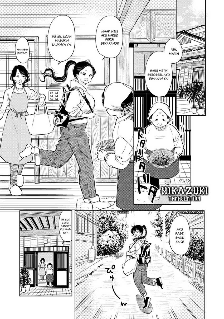 Buaiso na Tanto ga Zenzen Te wo Dashitekurenakute Mukatsuku!! Chapter 08