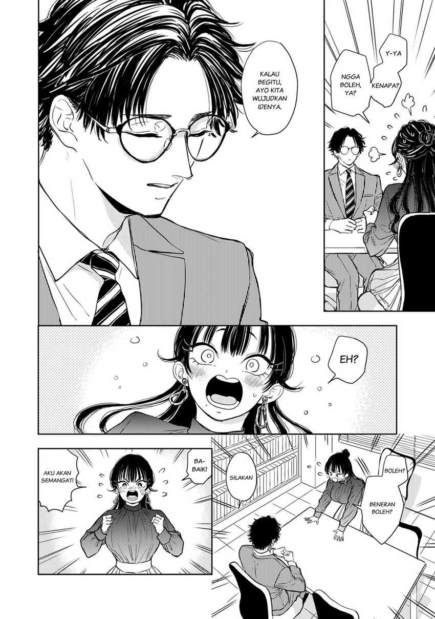 Buaiso na Tanto ga Zenzen Te wo Dashitekurenakute Mukatsuku!! Chapter 08