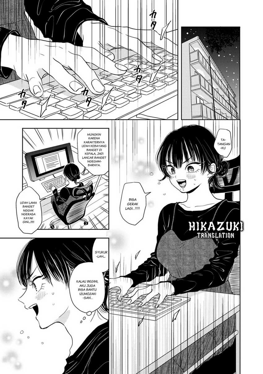 Buaiso na Tanto ga Zenzen Te wo Dashitekurenakute Mukatsuku!! Chapter 08