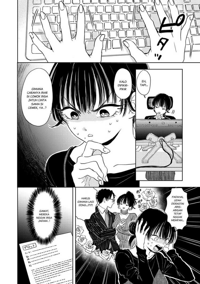 Buaiso na Tanto ga Zenzen Te wo Dashitekurenakute Mukatsuku!! Chapter 08