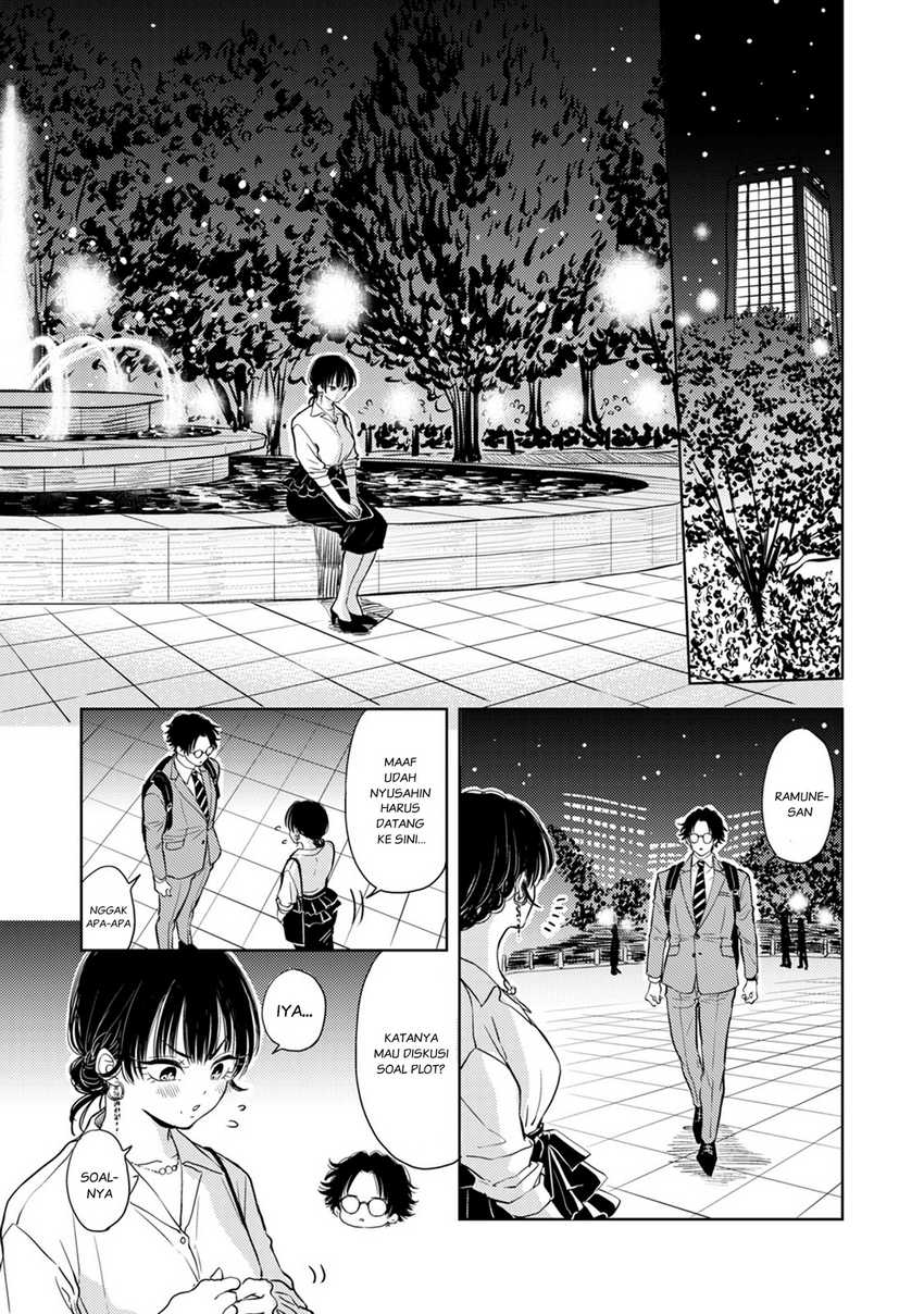 Buaiso na Tanto ga Zenzen Te wo Dashitekurenakute Mukatsuku!! Chapter 08