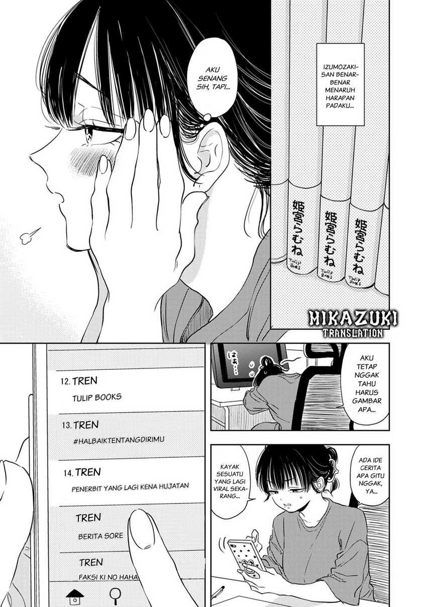 Buaiso na Tanto ga Zenzen Te wo Dashitekurenakute Mukatsuku!! Chapter 08