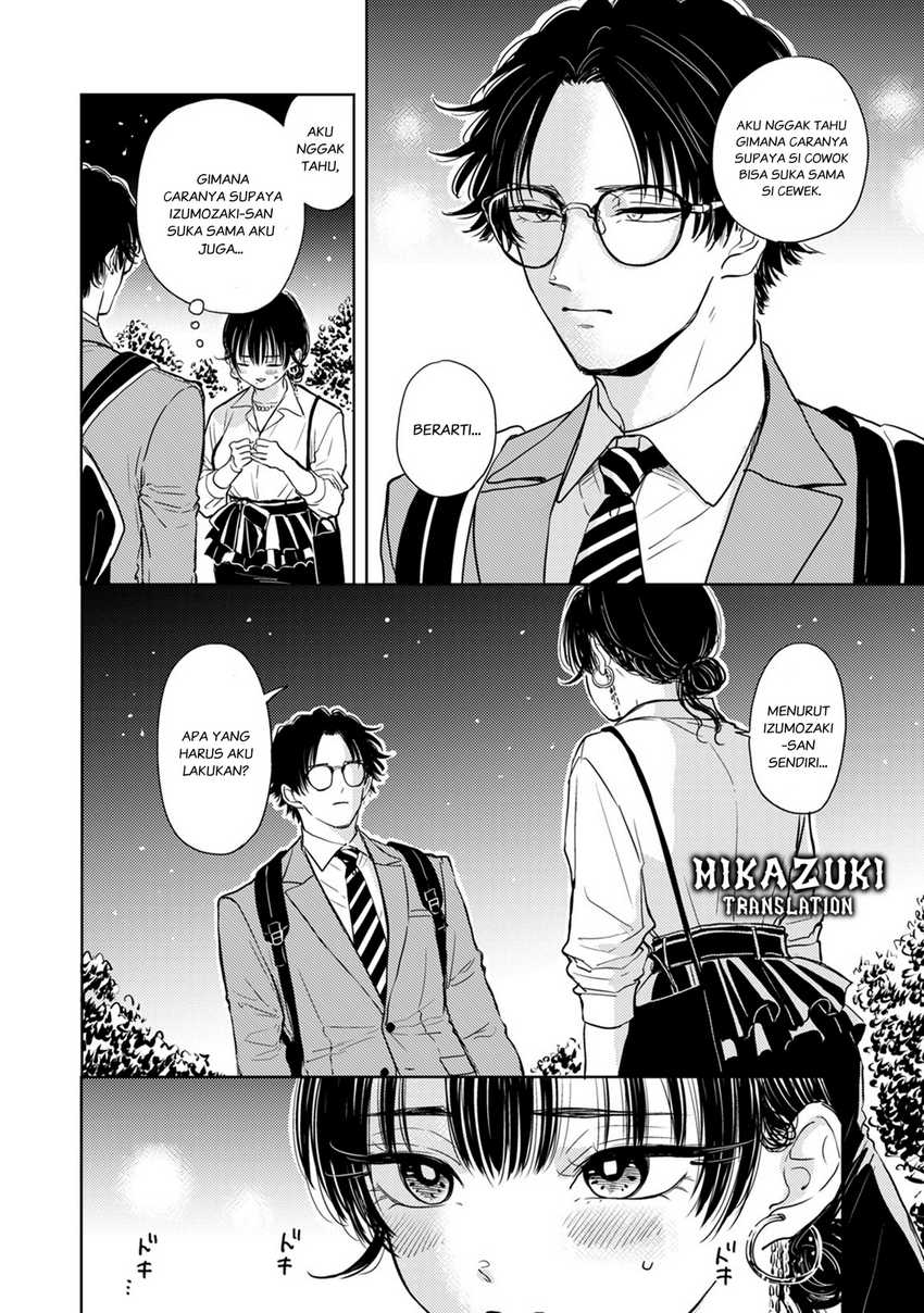 Buaiso na Tanto ga Zenzen Te wo Dashitekurenakute Mukatsuku!! Chapter 08