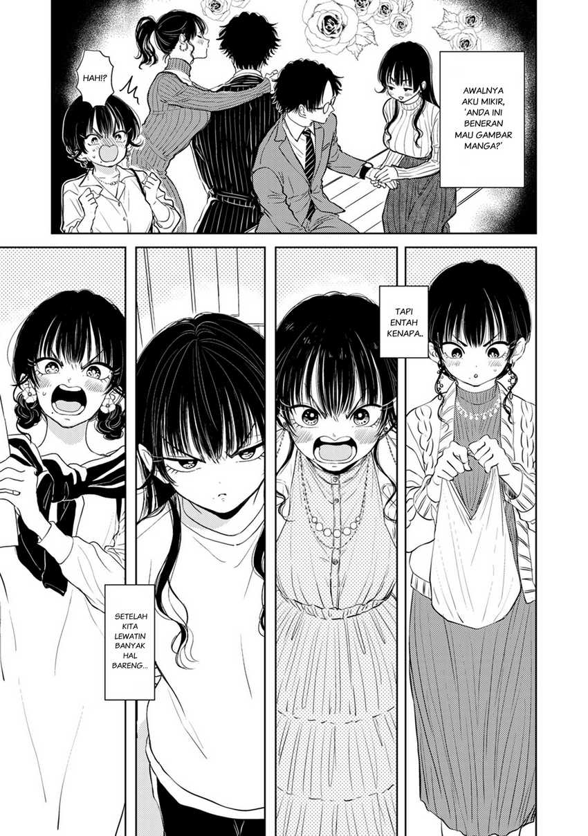 Buaiso na Tanto ga Zenzen Te wo Dashitekurenakute Mukatsuku!! Chapter 08