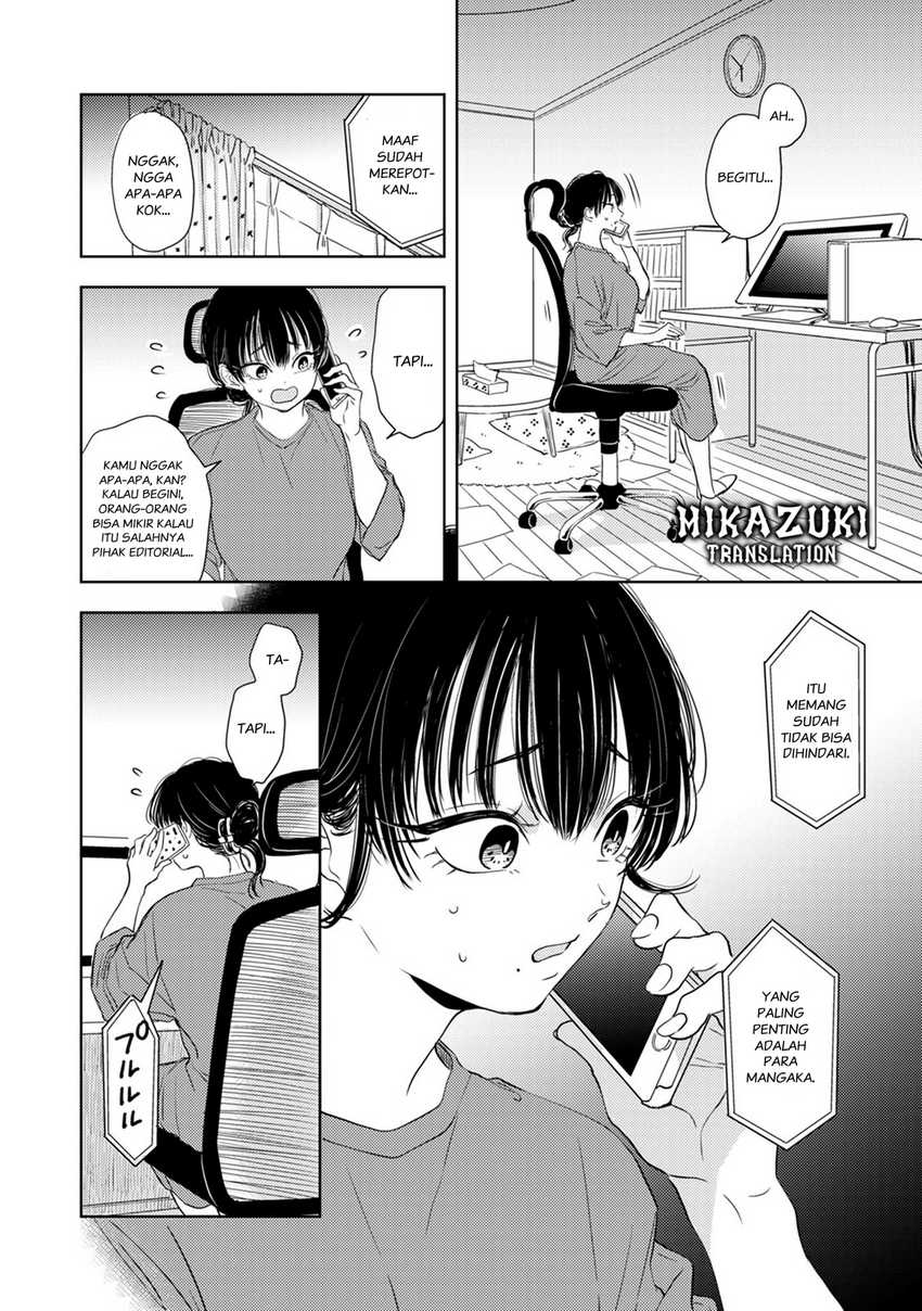 Buaiso na Tanto ga Zenzen Te wo Dashitekurenakute Mukatsuku!! Chapter 08