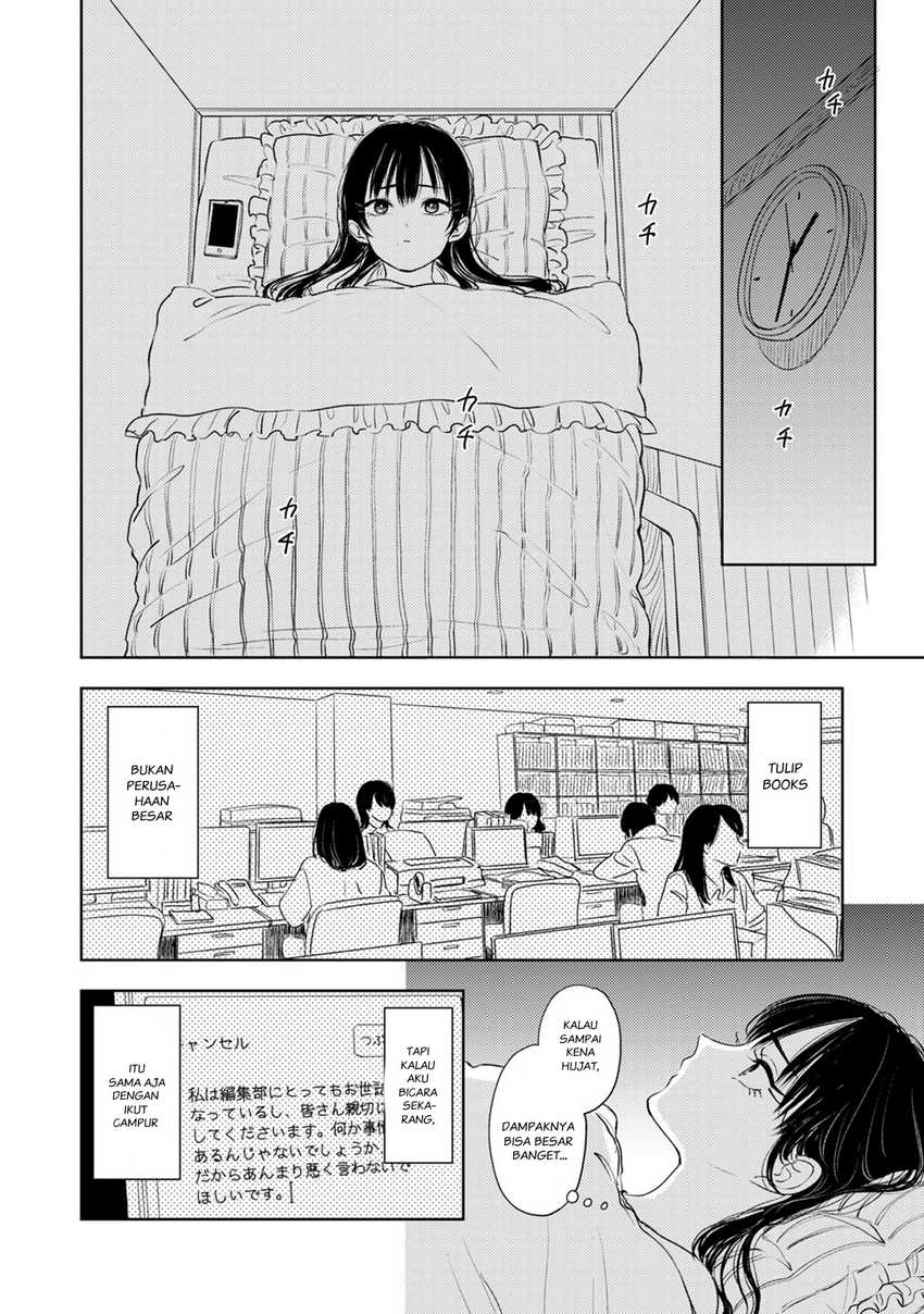 Buaiso na Tanto ga Zenzen Te wo Dashitekurenakute Mukatsuku!! Chapter 08