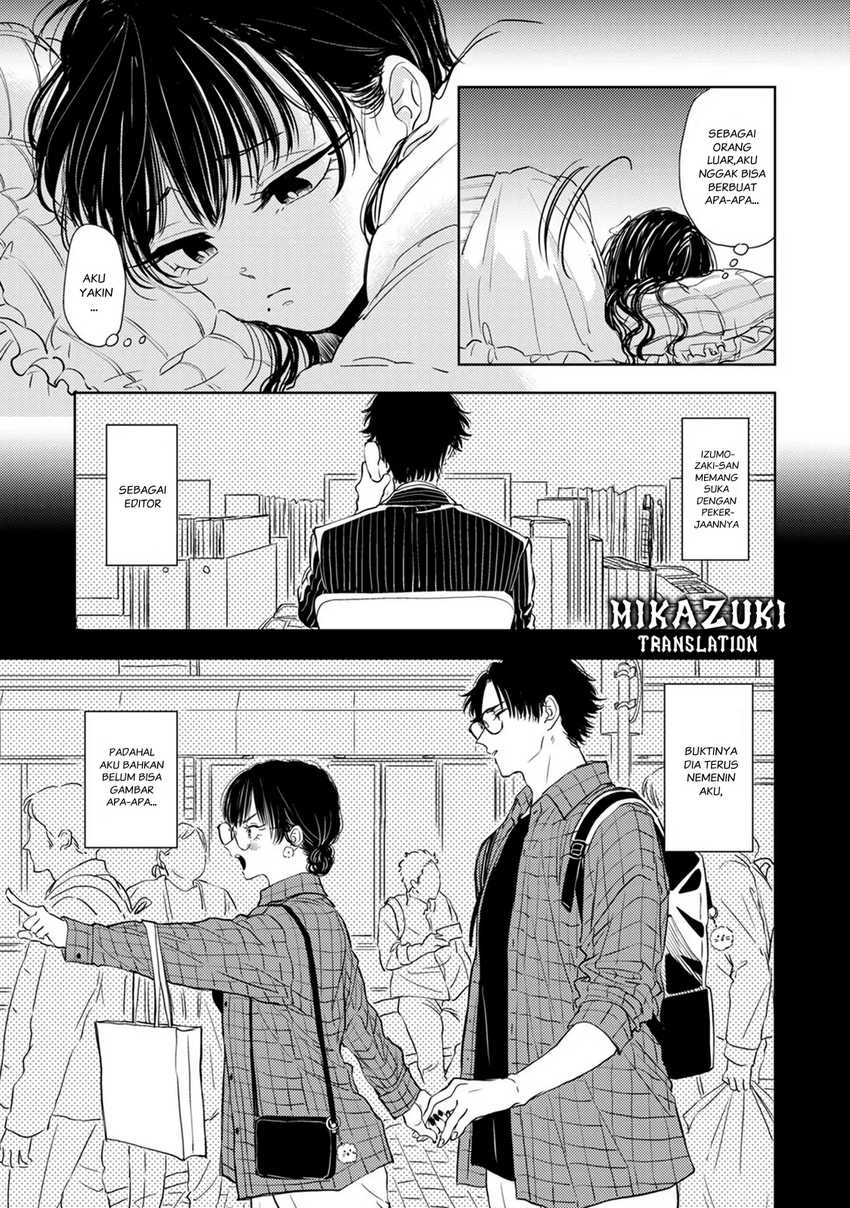 Buaiso na Tanto ga Zenzen Te wo Dashitekurenakute Mukatsuku!! Chapter 08