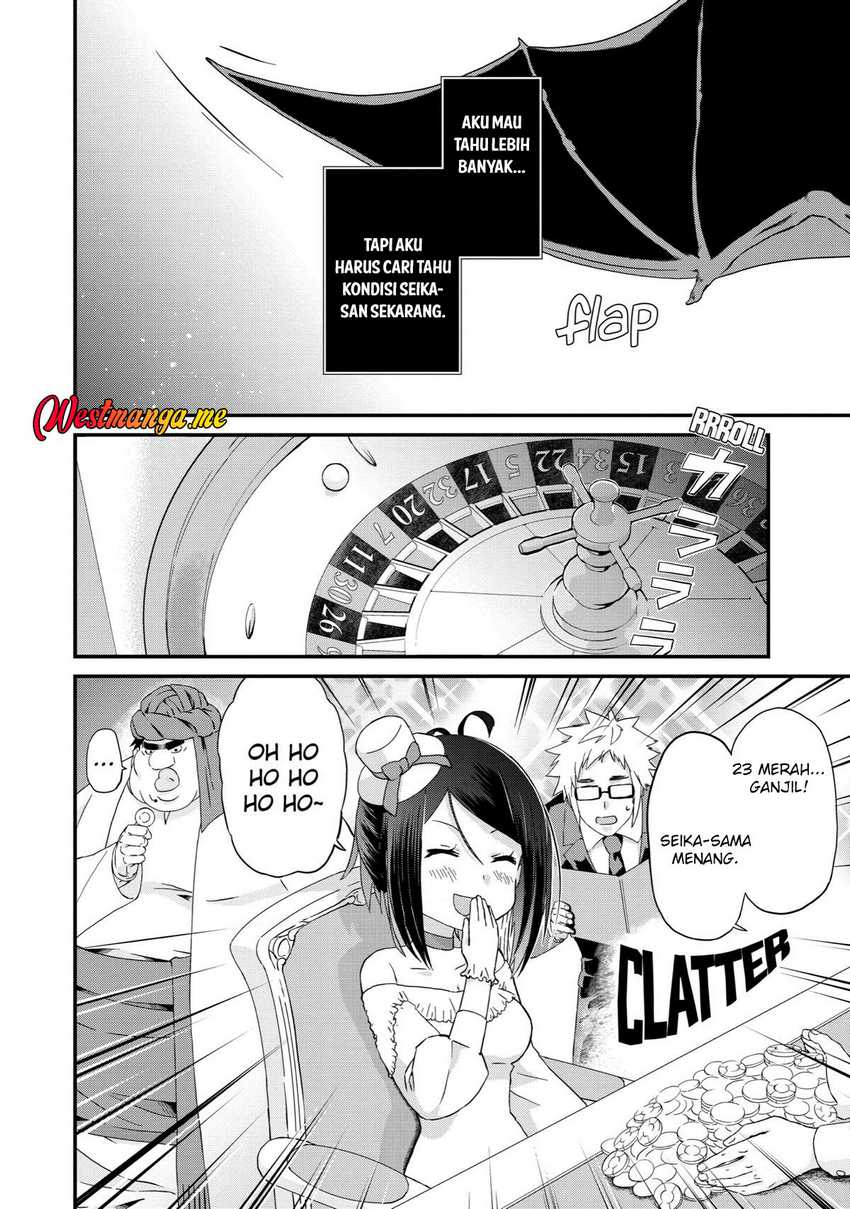 Busamen Gachi Fighter  Chapter 16