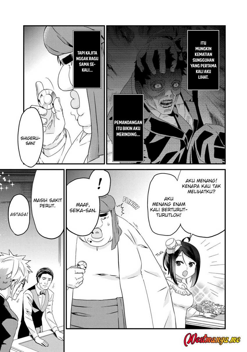 Busamen Gachi Fighter  Chapter 16