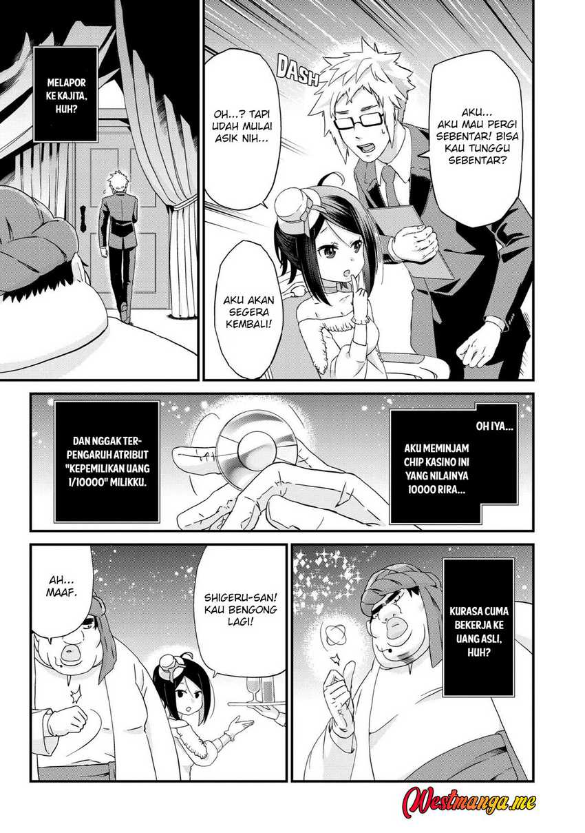 Busamen Gachi Fighter  Chapter 16