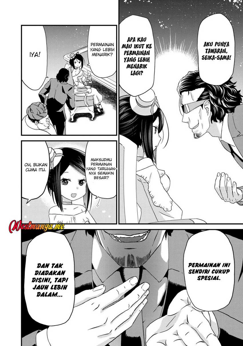 Busamen Gachi Fighter  Chapter 16