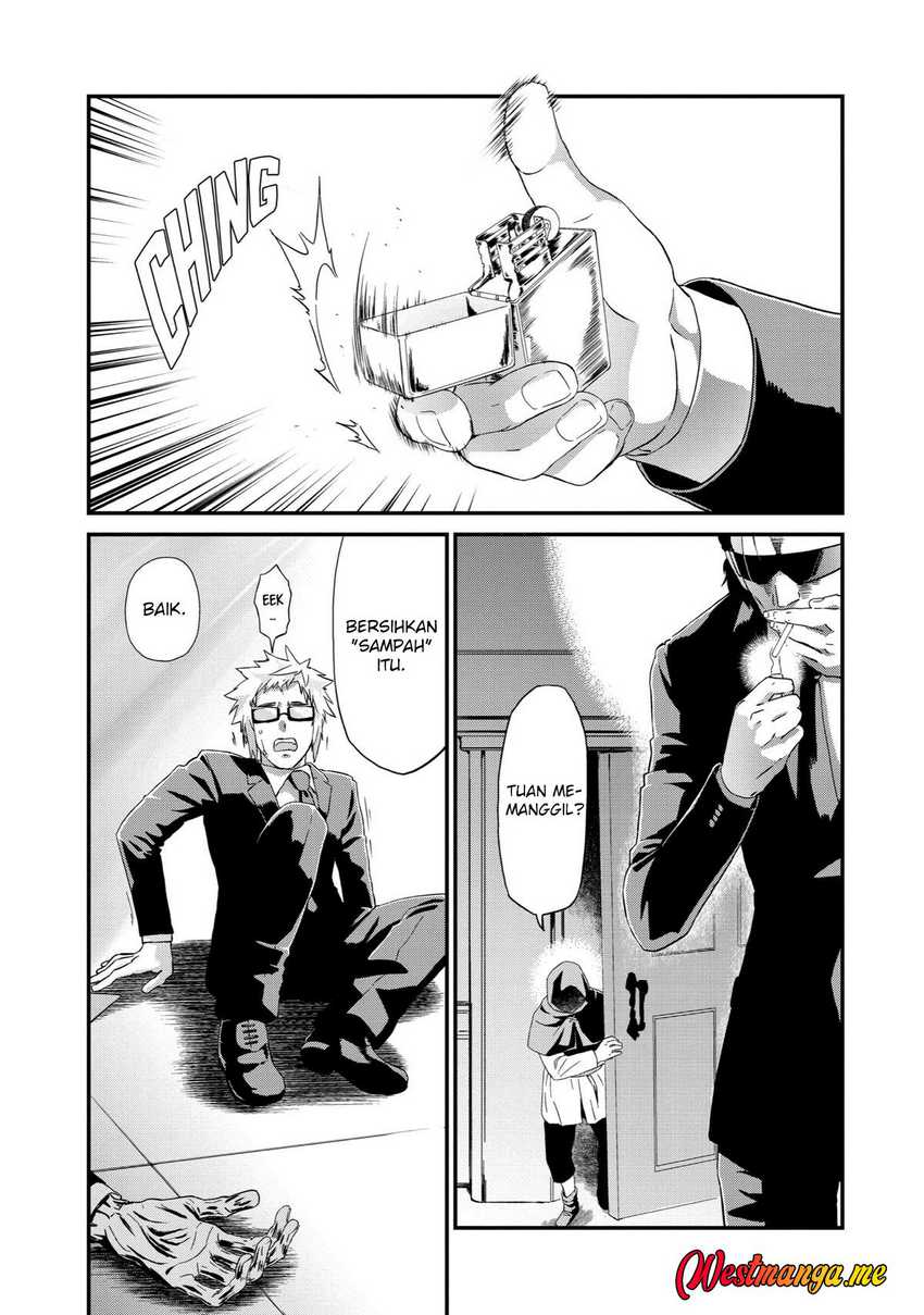Busamen Gachi Fighter  Chapter 16