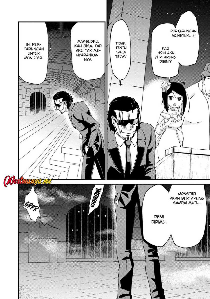 Busamen Gachi Fighter  Chapter 16