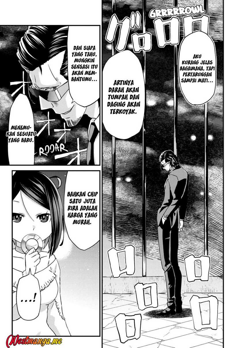 Busamen Gachi Fighter  Chapter 16