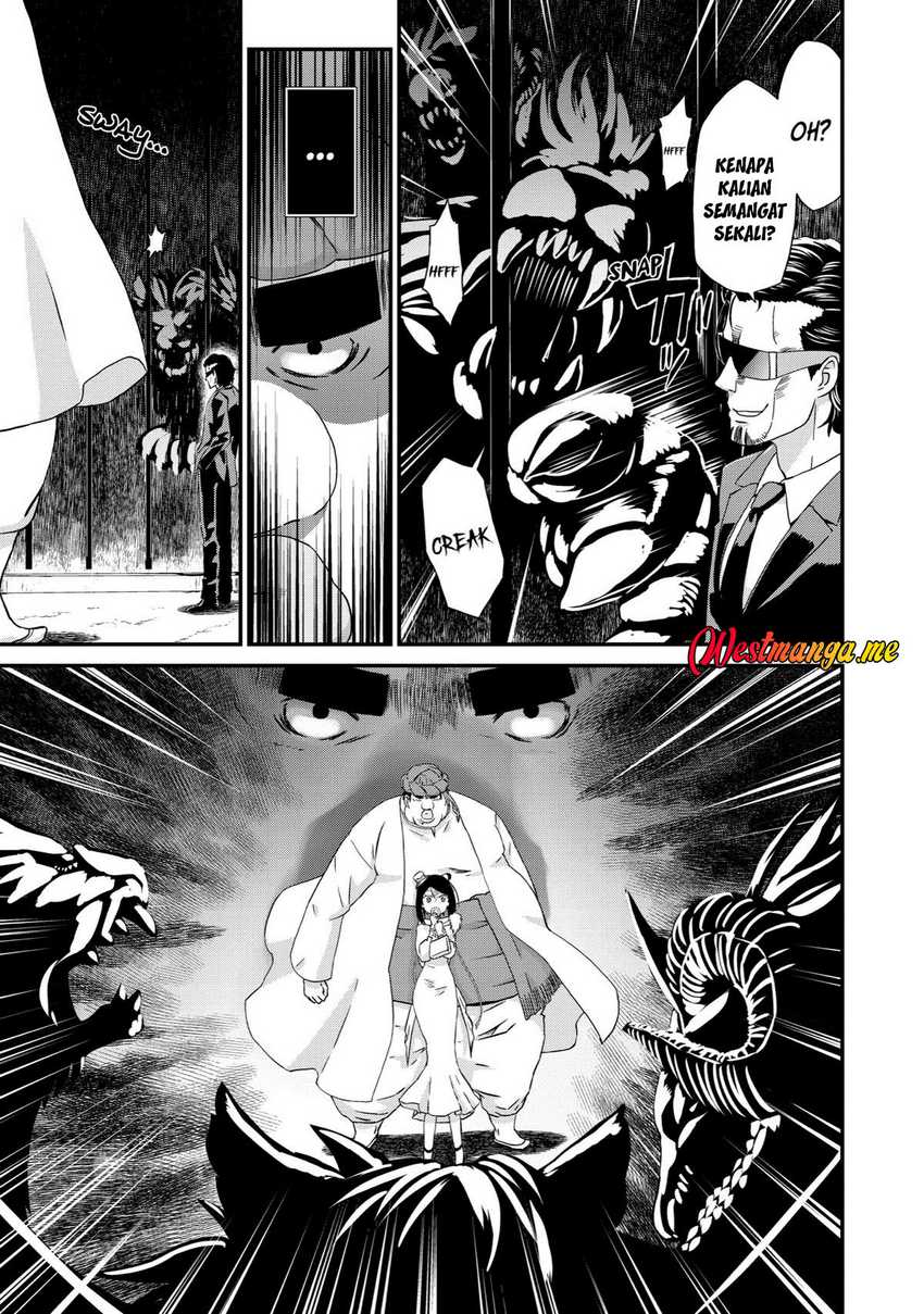 Busamen Gachi Fighter  Chapter 16