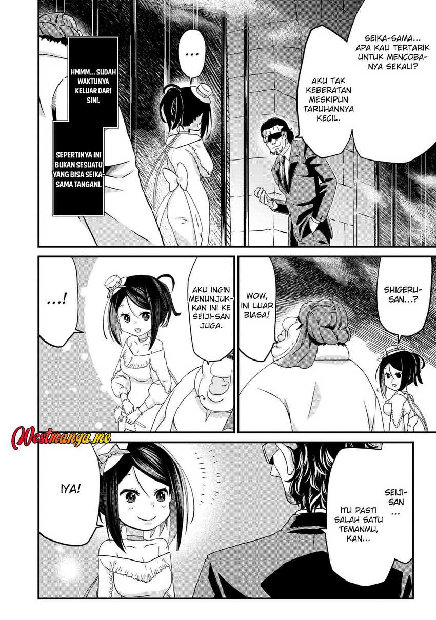 Busamen Gachi Fighter  Chapter 16