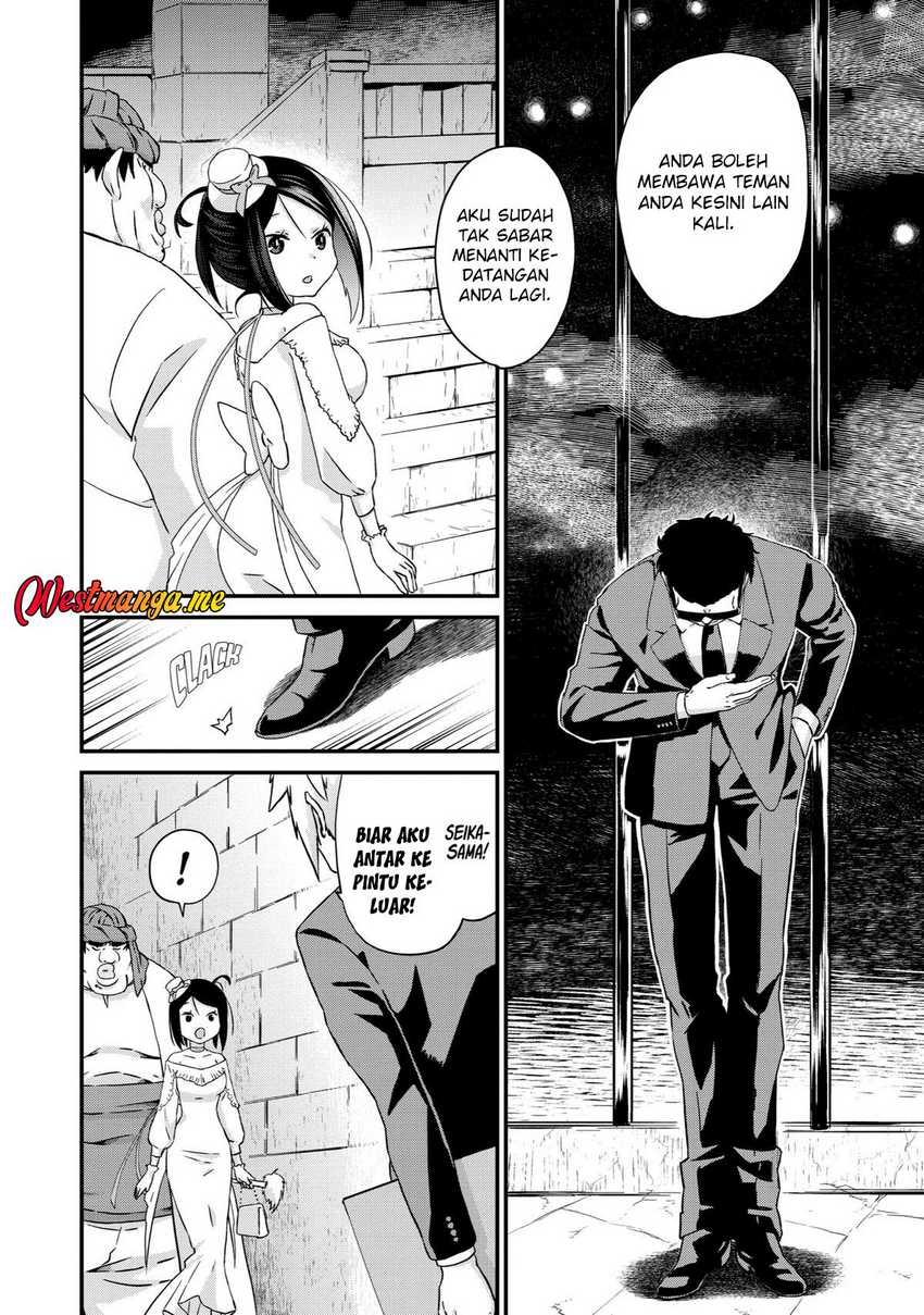 Busamen Gachi Fighter  Chapter 16