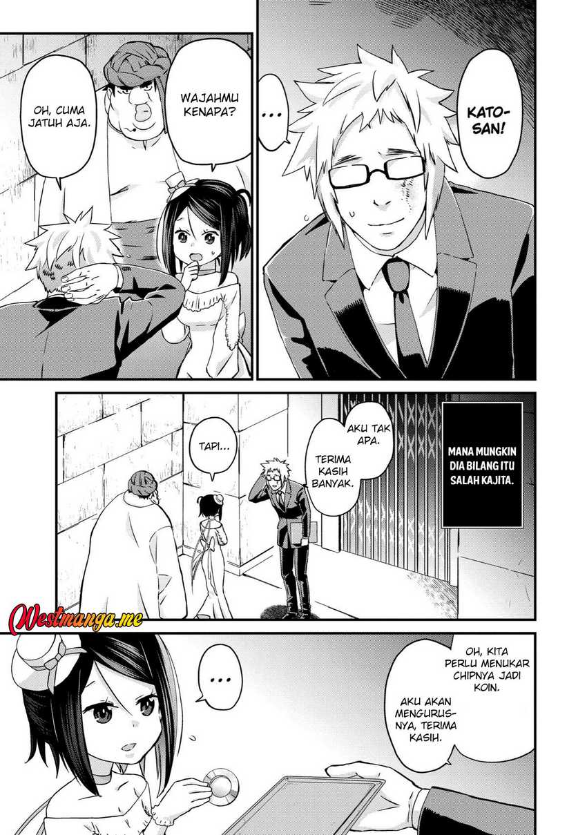 Busamen Gachi Fighter  Chapter 16