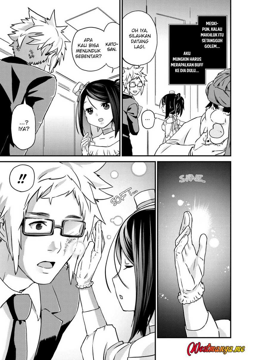 Busamen Gachi Fighter  Chapter 16