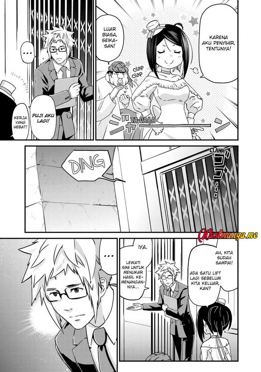 Busamen Gachi Fighter  Chapter 16